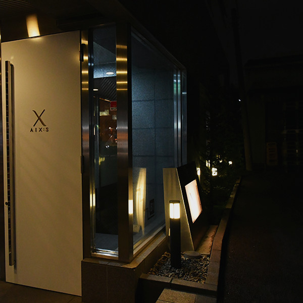 AIX:S（エックス）入り口